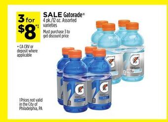 Dollar General Gatorade® offer
