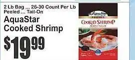 Key Food Aquastar cooked shrimp offer