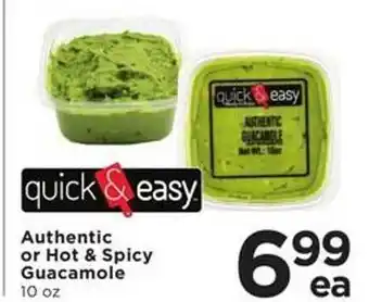 Cub Foods Authentic or hot & spicy guacamole offer