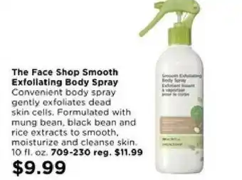 Avon The Face Shop Smooth Exflollating Body Spray offer
