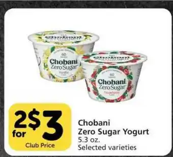 Pavilions Chobani Zero Sugar Yogurt offer