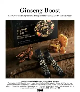 Avon Re:tune Gold Manuka Honey Original Red Ginseng offer