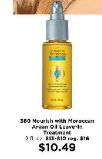Avon 360 Nourish With Moroccan Argan Oll Leave-in Treatment offer