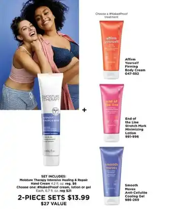 Avon Affirm Yourself Firming Body Cream, End Of The Line Stretch Mark Minimizing Lotion, Smooth Moves Anti-cellulite Cooling Gel offer
