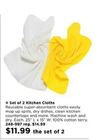 Avon Set Of 2 Kitchen Cloths offer