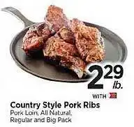 Tops Country style pork ribs offer