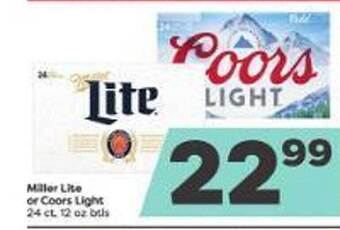 Weis Markets Miller lite or coors light offer