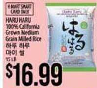 Hmart Haru haru 100% california grown medium grain milled rice offer