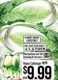 Hmart Napa cabbage offer
