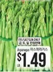 Hmart Asparagus offer