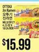 Hmart Ottogi jin ramen offer