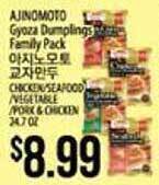 Hmart Ajinomoto gyoza dumplings family pack offer