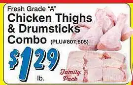 Trade Fair Supermarket Chicken thighs & drumsticks combo offer