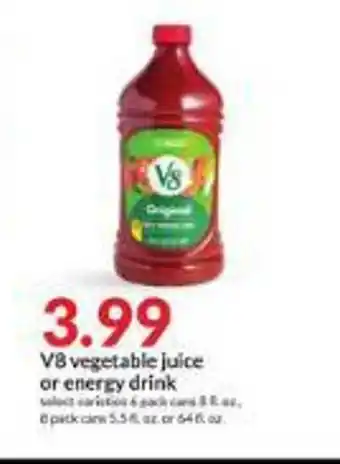 Hy-Vee V8 vegetable juice or energy drink offer