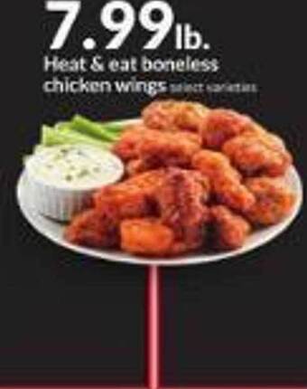 Hy-Vee Heat & eat boneless chicken wings offer