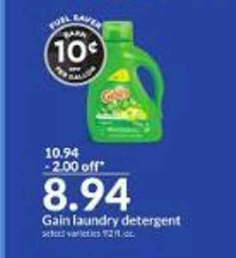 Hy-Vee Gain laundry detergent offer