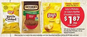 Fry's Lay's Potato or Lay's Kettle Cooked Chips offer