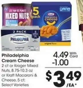 Fry's Philadelphia Cream Cheese 8.75-10.3 oz offer