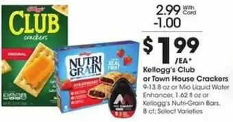 Fry's Kellogg's Club or Town House Crackers offer