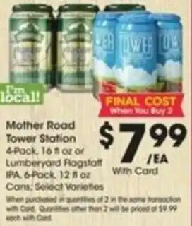 Fry's Mother Road Tower Station offer