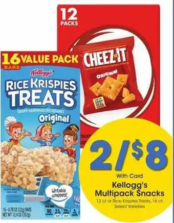 Fry's Kellogg's Multipack Snacks offer