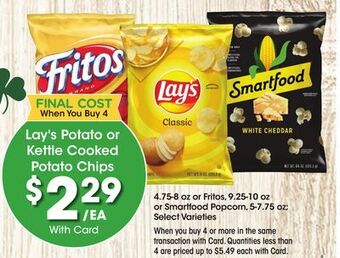 Kroger Lay's potato or kettle cooked potato chips offer