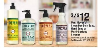 Ace Hardware Mrs. meyer's® clean day dish soap, hand soap or multi-surface cleaner offer