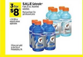 Dollar General Gatorade offer