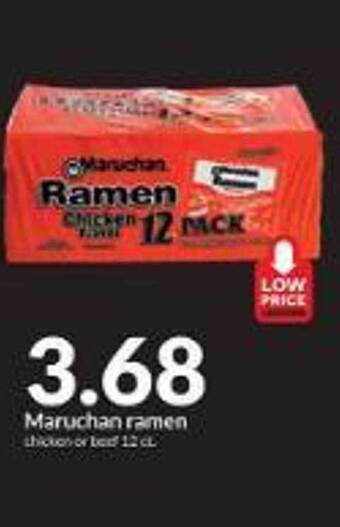Hy-Vee Maruchan ramen offer