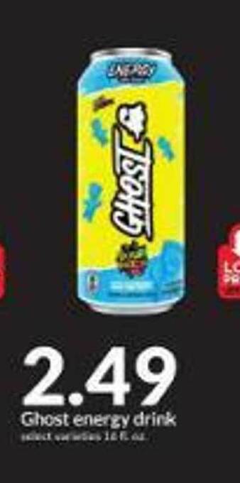 Hy-Vee Ghost energy drink offer