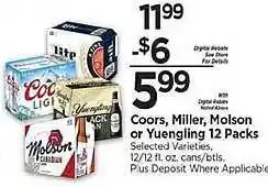 Coors, miller, molson or yuengling 12 packs