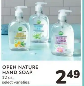Albertsons Open Nature Hand Soap offer