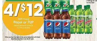 Pepsi or 7up
