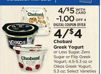 Chobani greek yogurt