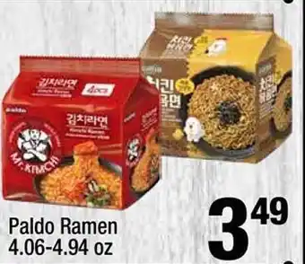 Super King Markets Paldo ramen offer