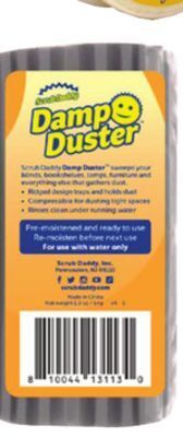 Ocean State Job Lot Damp duster offer