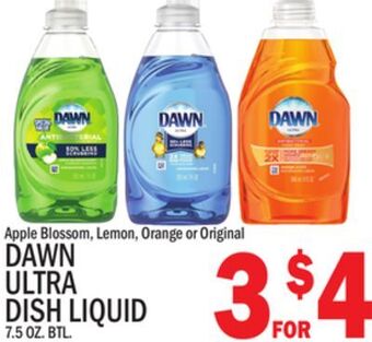 C Town Dawn ultra dish liquid offer