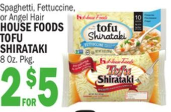 C Town Foods house foods tofu offer
