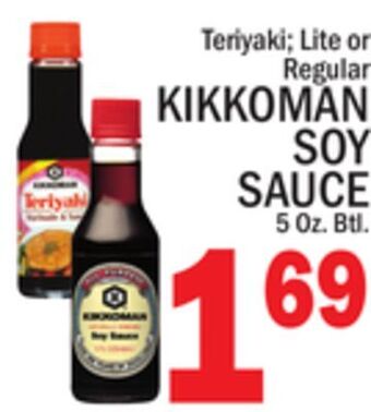 C Town Kikkoman soy sauce offer