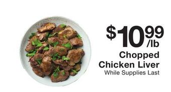 Fairway Store Market Chopped chicken liver offer