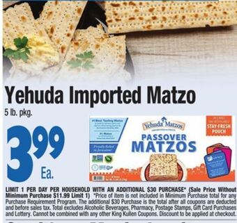 King Kullen Yehuda imported matzo offer