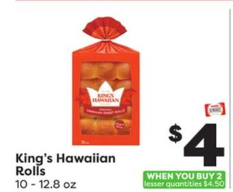 Weis Markets King's hawaiian rolls offer