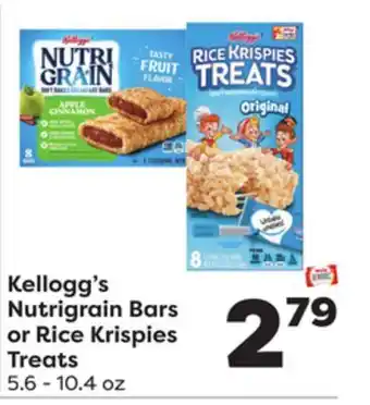 Weis Markets Kellogg's nutrigrain bars or rice krispies treats offer