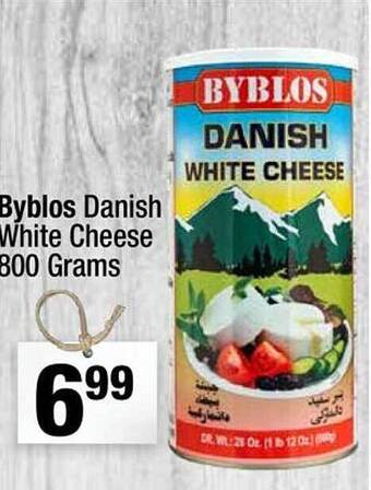 Super King Markets Byblos danish white cheese offer