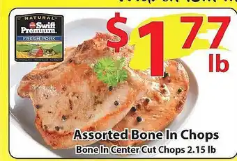 Assorted bone in chops bone in center cut chops