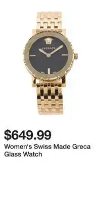 TJ Maxx Women's swiss made greca glass watch offer