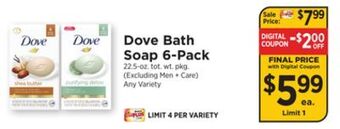 ShopRite Bath soap 6-pack offer