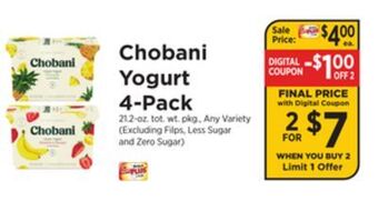 ShopRite Yogurt 4-pack offer