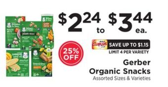 ShopRite Organic snacks offer