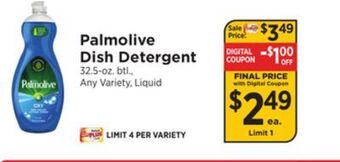 ShopRite Dish detergent offer